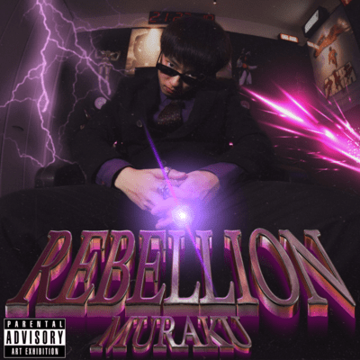 REBELLIONのジャケット写真
