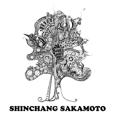 Where Is My Home_Original (feat. ADEBOWALE OSUNNBU, IDOWU ADEFOLARIN & Technology Tokyo)のジャケット写真