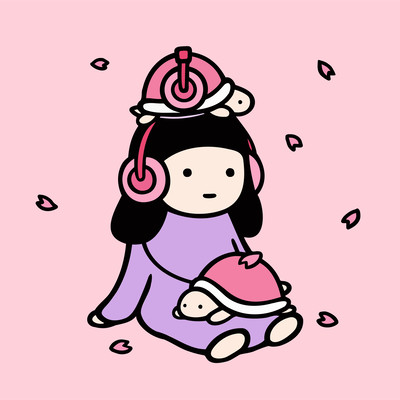 Haru no otozure Front Cover