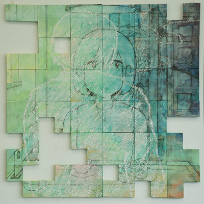 MEMORIES Front Cover