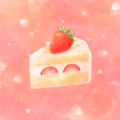 akatoshiro Front Cover