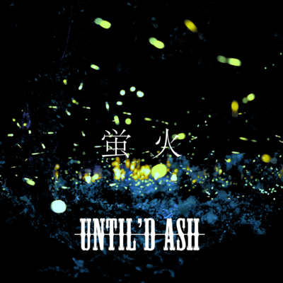 Hotarubi Front Cover