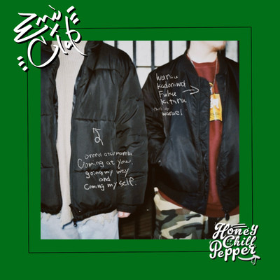 Emi×Clapのジャケット写真