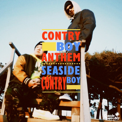 Contry Boy Anthem Front Cover