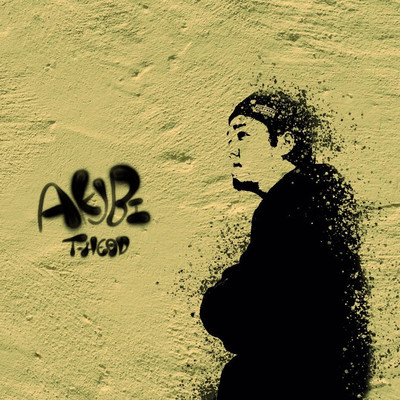 AKUBI Front Cover