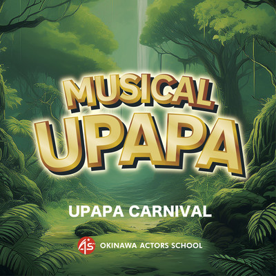 UPAPA CARNIVAL Front Cover