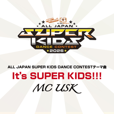 It's SUPERKIDS!!!のジャケット写真