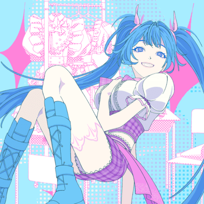 One days' wonder Front Cover