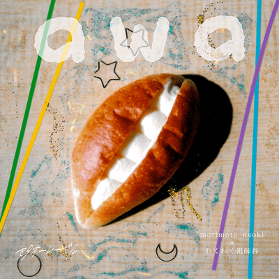 awa (feat. morimoto naoki) Front Cover