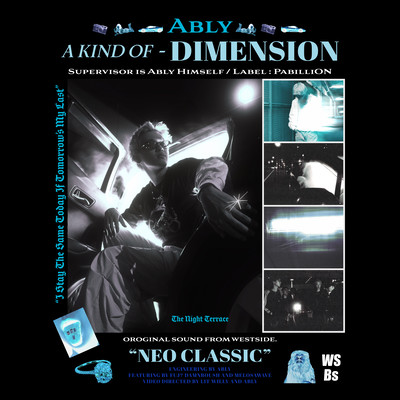A KIND OF DIMENSION Front Cover