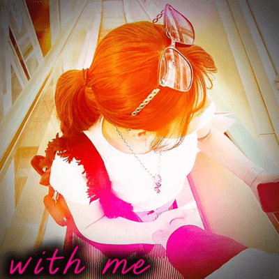 with me Front Cover