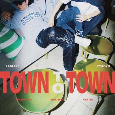 TOWN TO TOWNのジャケット写真