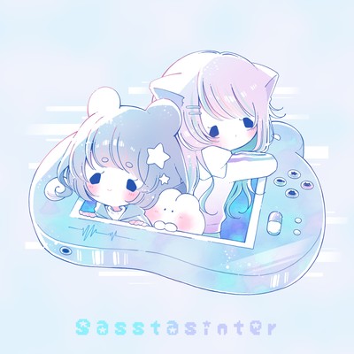 Sasstasinter Front Cover