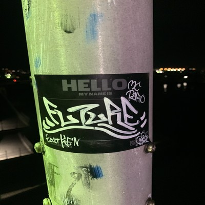 Future (feat. KEN) Front Cover