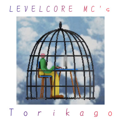 Torikago Front Cover
