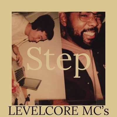 Step Front Cover