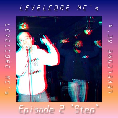 Episode 2: "Step" (2024 Remastered)のジャケット写真