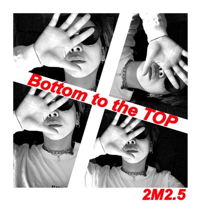 Bottom to the Top Front Cover