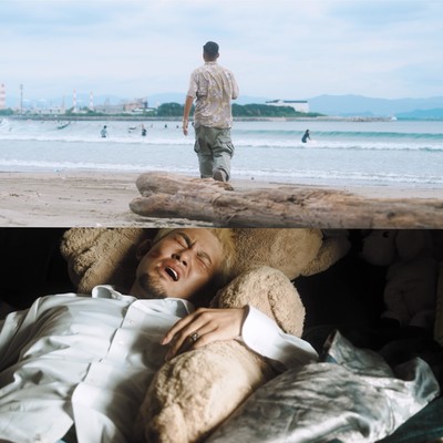 Holi dayのジャケット写真