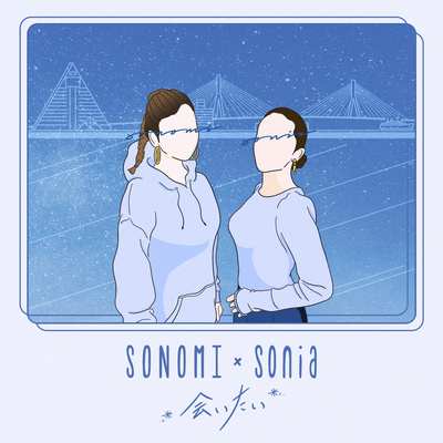 missing you Front Cover