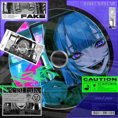 social fake (feat. KAFU) Front Cover