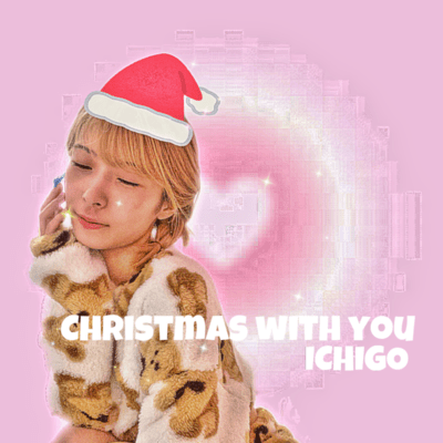 Christmas with you Front Cover