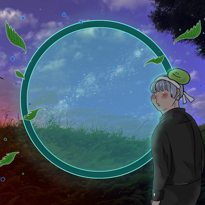 僕らの円陣のジャケット写真