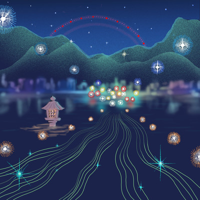 Perspective of Sake alcohol (Your utopia Ver.) Front Cover