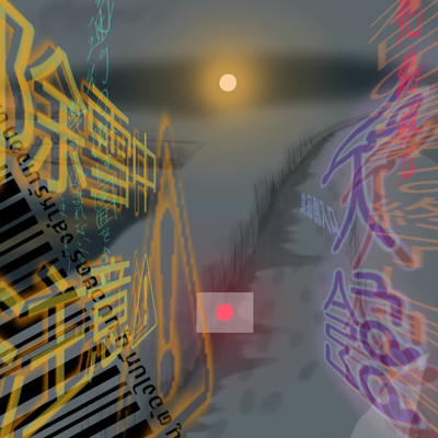 シュウシー譜のジャケット写真