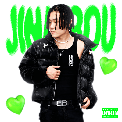 JINANBOUのジャケット写真
