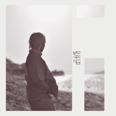 Pain Front Cover