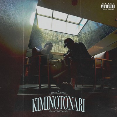 KIMINOTONARI Front Cover