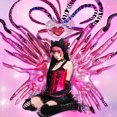 100%NAILのジャケット写真