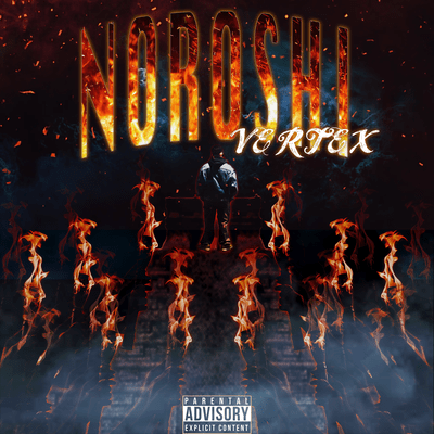 NOROSHIのジャケット写真