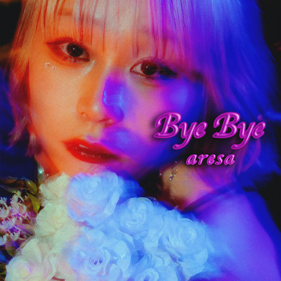 Bye Bye Front Cover