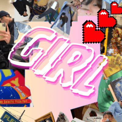 GIRLのジャケット写真