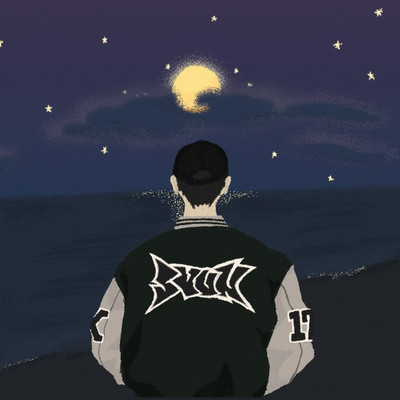 Wobbly Moon Front Cover