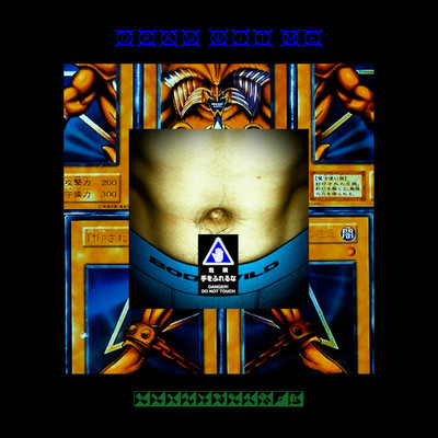 DRAW WIT ME Front Cover