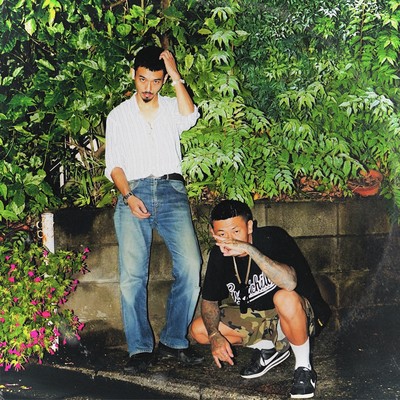 MEET YOU, GET YOU Front Cover