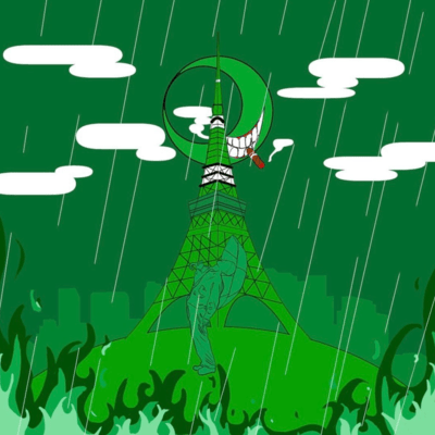 伝説の人間 -20222025-のジャケット写真