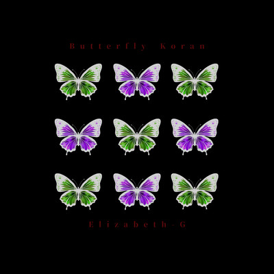 Butterfly Koran Front Cover