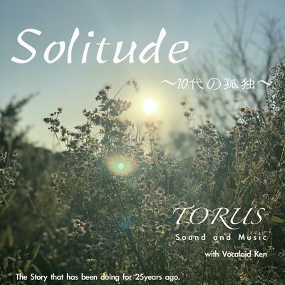Solitude ~The teens loneliness~ (feat. Ken) Front Cover