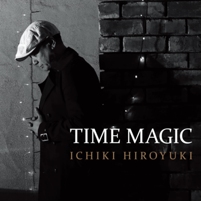 TIME MAGICのジャケット写真