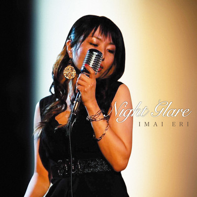 Night Glare Front Cover