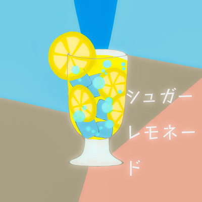 Sugar Lemonade Front Cover