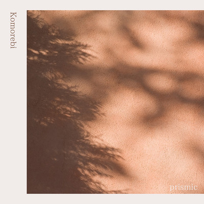 KOMOREBI Front Cover