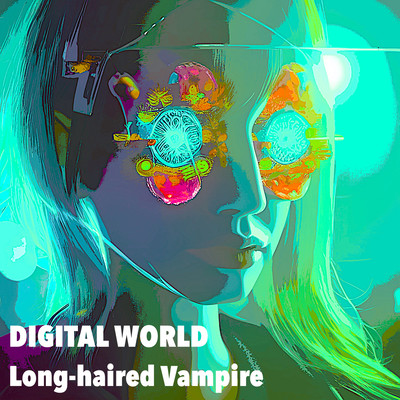 DIGITAL WORLD Front Cover