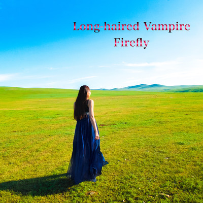 Firefly Front Cover
