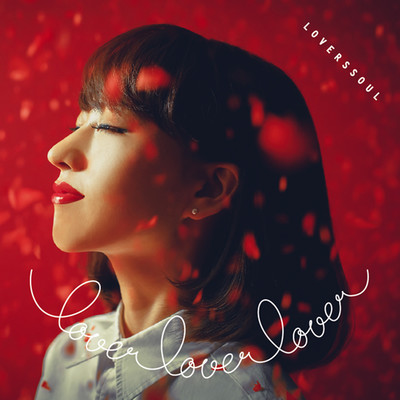 LOVER LOVER LOVERのジャケット写真