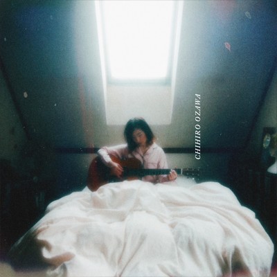 mira ni utsuru pegasasu Front Cover